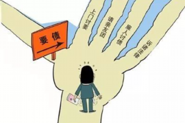 老河口企业清欠服务